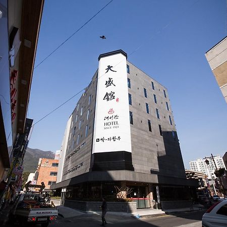 Dae Sung Kwan Hotel Пусан Екстериор снимка